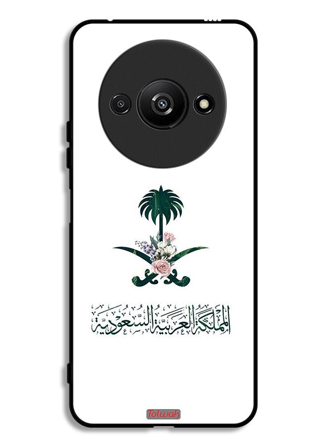Tolwak Xiaomi Redmi A3 4G Protective Case Cover Kingdom Of Saudi Arabia Sign Of Flowers - Image 1