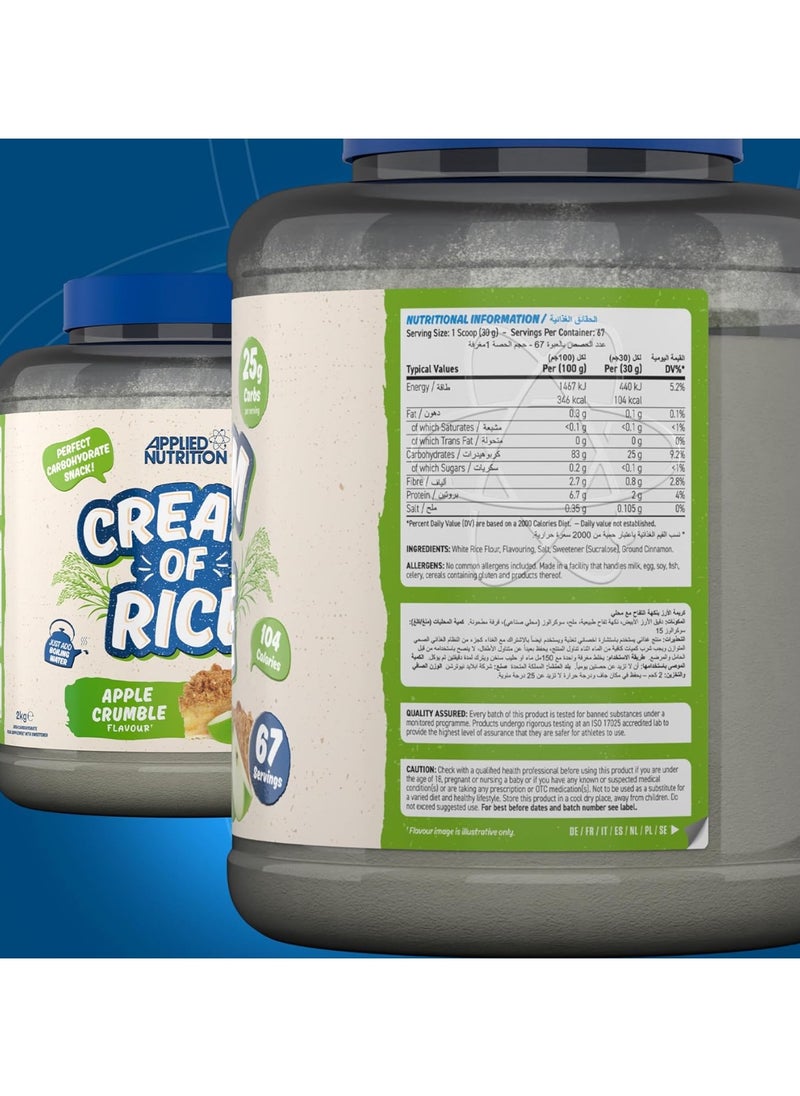 Applied Nutrition - Applied Nutrition Cream of Rice High Carbohydrate Source of Energy for Breakfast & Snacks, Easy to Digest, Low Sugar, Low Fat, Vegan, 2kg Apple Crumble - Image 1