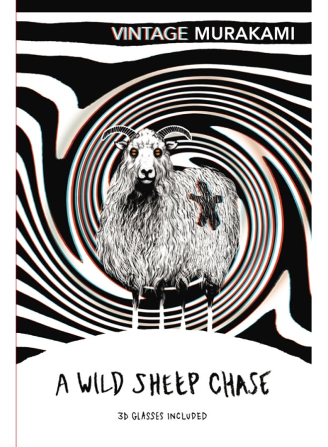 A Wild Sheep Chase : Special 3D Edition 