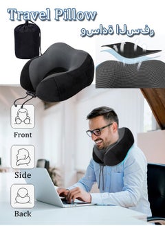 أسود
