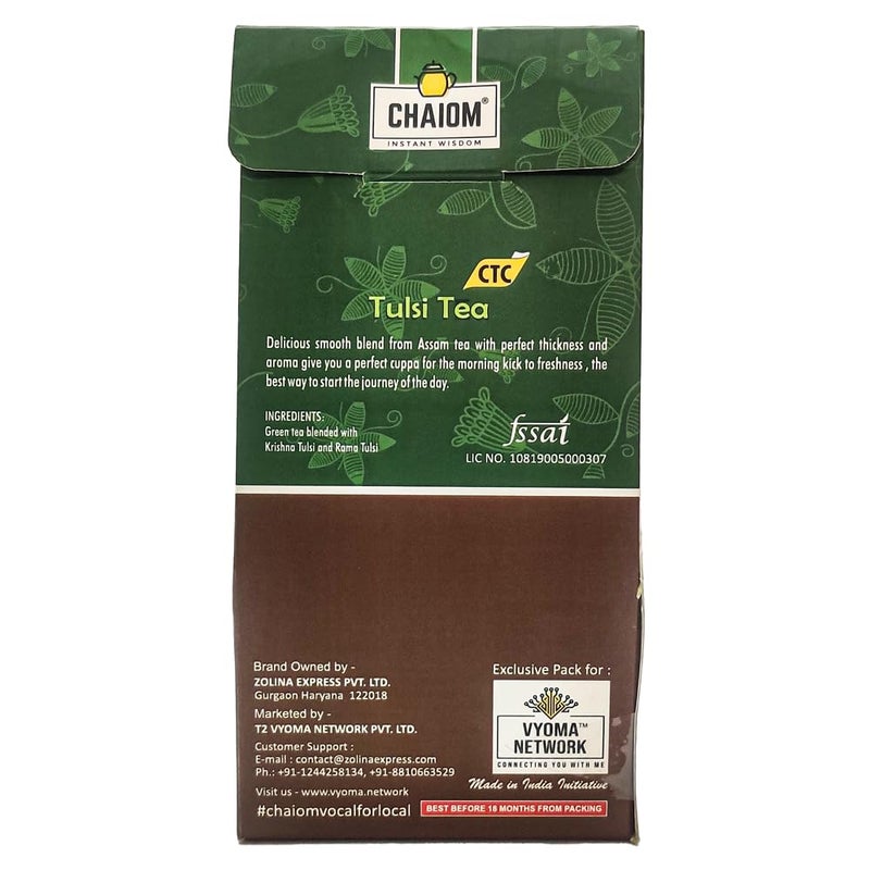 Chaiom - Tulsi Black Tea CTC Tea 100g | Holy Basil Herbal loose tea - Image 2