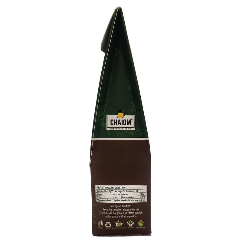 Chaiom - Tulsi Black Tea CTC Tea 100g | Holy Basil Herbal loose tea - Image 4