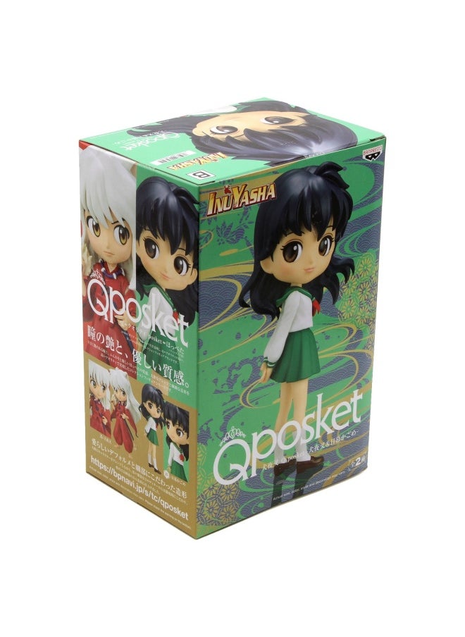 Banpresto Banpresto Q Posket InuYasha Kagome Higurashi Figure (13 cm)  - Image 2