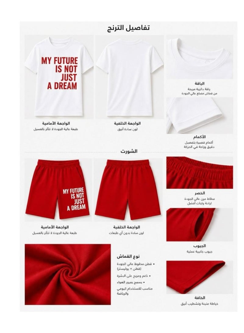 Boys’ Casual Summer Set – Short Sleeve T-Shirt and Shorts with Trendy “MY FUTURE IS NOT JUST A DREAM” Print – Soft Comfortable Cotton Fabric Perfect for Outings, Playtime, and Everyday Wear – Stylish Color Options for Kids - Image 1