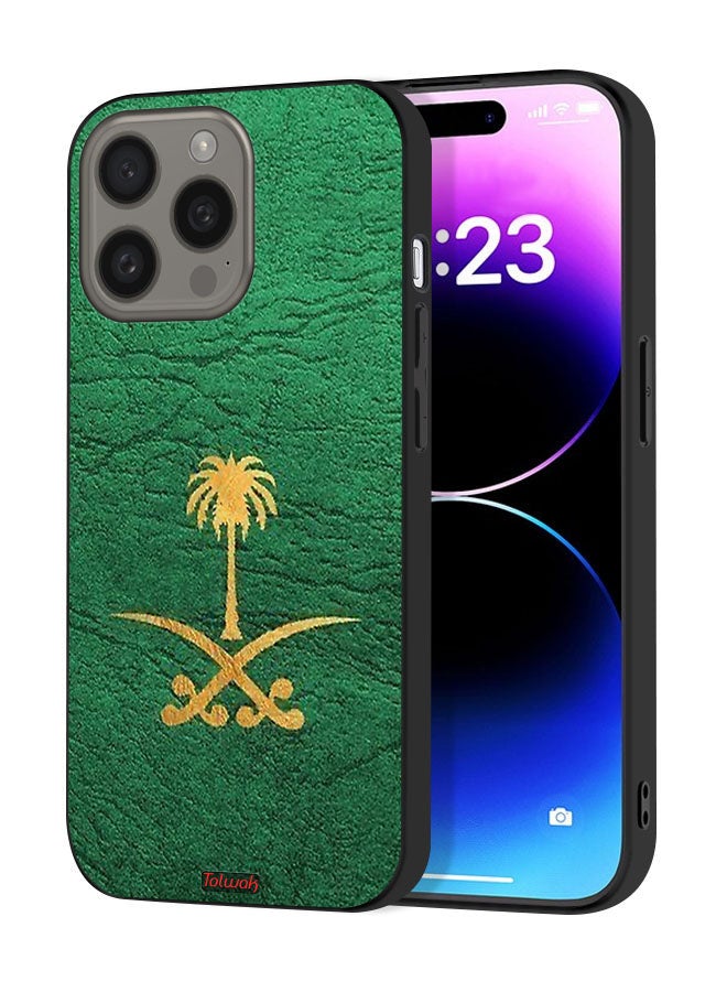 Tolwak غطاء حماية جلدي لجهاز ابل ايفون 15 برو ماكس عليه شعار المملكة العربية السعودية - Image 1