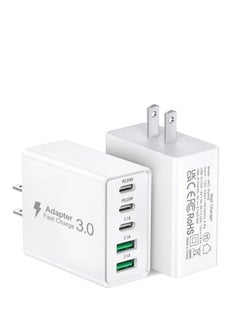 General 2Pack USB C Fast Charger Block,50W 5-Port USB C Wall Charger Brick,2 USB A & 3 USB C PD3.0 Power Adapter Multiport Type C Charging Plug for iPhone 12/13/14/15,Pad Mini/Pro, GalaxyS23 S22 (White)  - Image 1