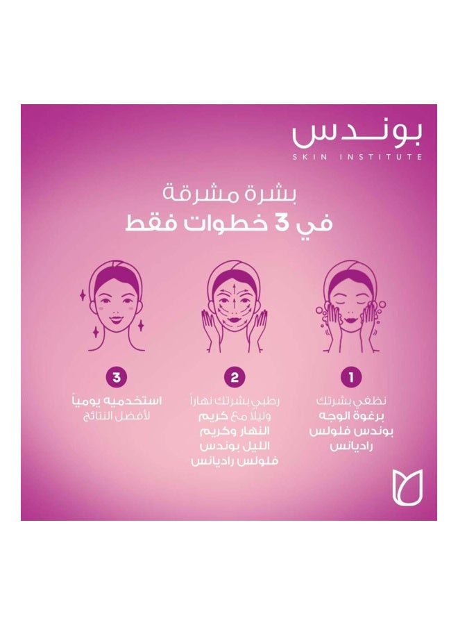 PONDS Pond's Flawless Radiance Moisturizing Day Cream with SPF 30 - 50 ml - Image 2