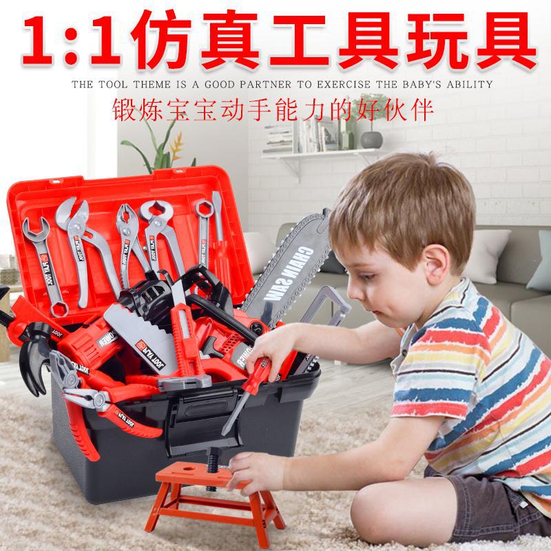 general Shule Tools Kids Toy Electric Drill with Screwdriver Bits - Image 2