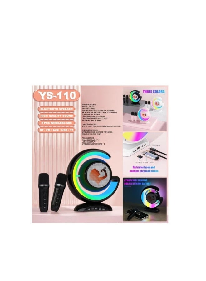 أكاليكس مكبر صوت بلوتوث محمول YS-110 مع إضاءة ليلية ومغير صوت وميكروفون UHF - Image 2