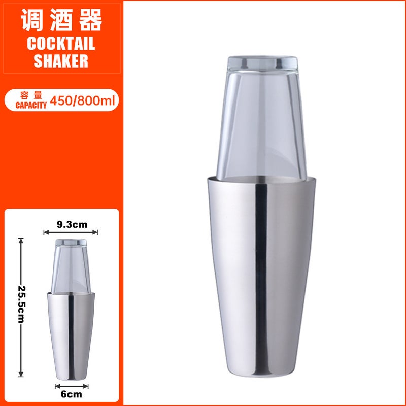750ml Stainless Steel Boston Shaker800ml Shaker TJQ80-8 800ml Shaker TJQ80-8 