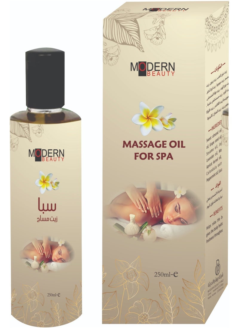 Modern Beauty زيت مساج سبا MODERN beauty MASSAGE OIL FOR SPA  - Image 1