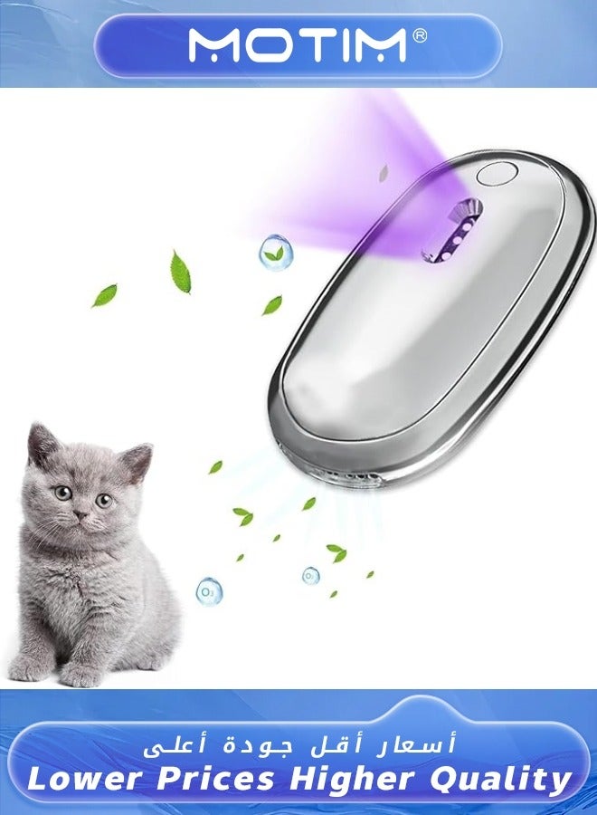 Motim Cat Litter Room Deodorizer 360° Monitor Functions Rechargeable Unscented Smart Cat Litter Odor Eliminator Smart Deodorization Dust-Free for All Kinds of Cat Litter Box or Small Pets Toilet  - Image 1