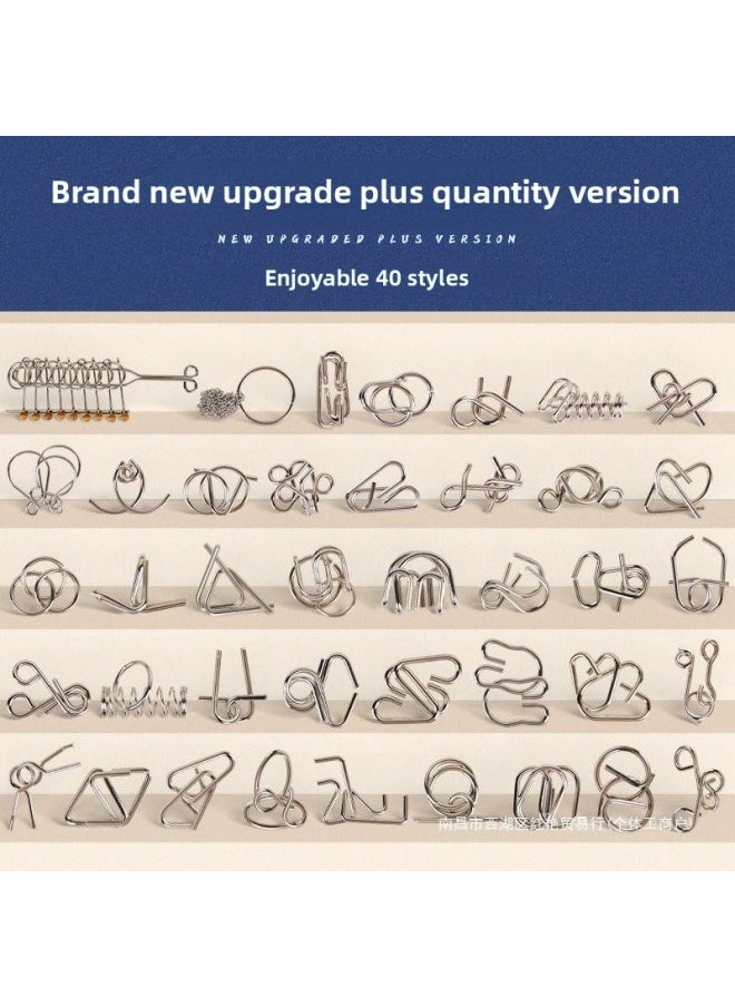 Generic - Nine-chain Intelligence Unlock Ring Release Toy Luban Lock Kongming Lock Suit Children And Primary School Students 24-piece Set-Color:Nine-link Ring [50-piece Set Of Loops] + Luban Lock Six-piece Set Difficulty Two - Image 1