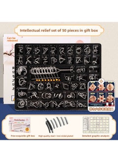 Nine-chain Intelligence Unlock Ring Release Toy Luban Lock Kongming Lock Suit Children And Primary School Students 24-piece Set-Color:Nine-link Ring [50-piece Set Of Loops] + Luban Lock Six-piece Set Difficulty Two