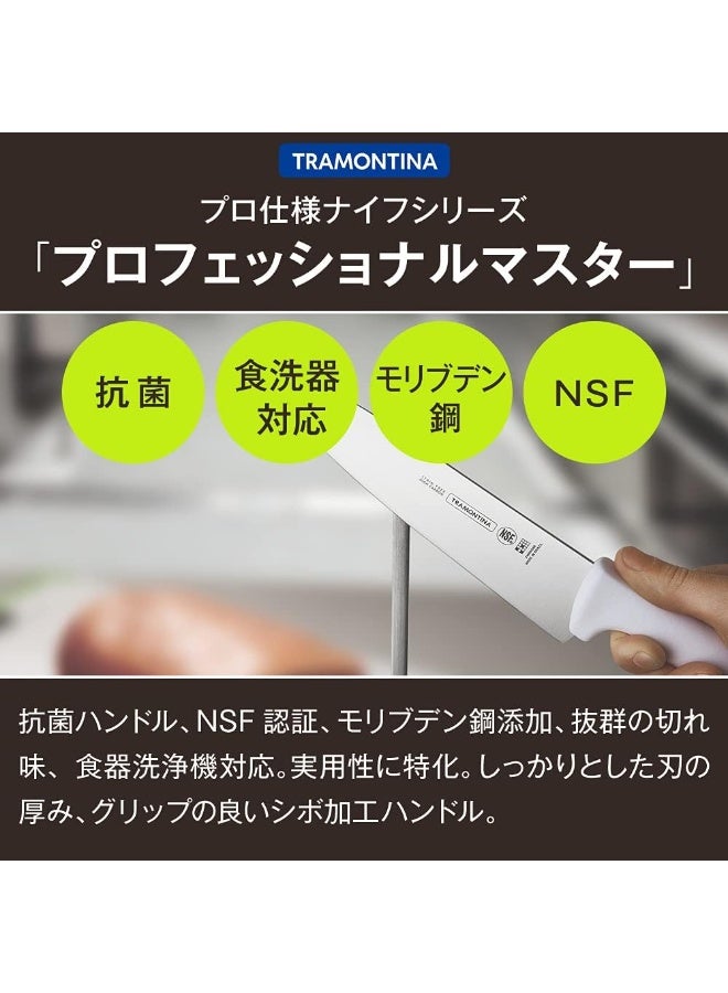 ترامونتينا سكين مطبخ برازيلي، شفرة 15 سم، ستانلس ستيل – أخضر - Image 2
