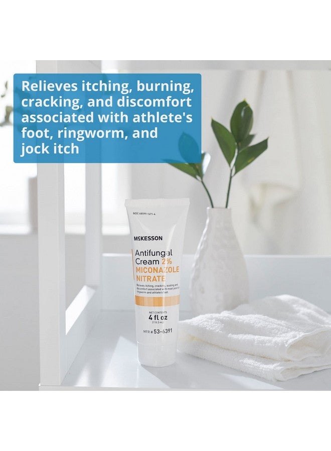 مكيسون كريم ماكيسون المضاد للفطريات، 2% نترات ميكونازول - يخفف الحكة والحرقان والتشقق الناتج عن حكة جوك والسعفة والقدم الرياضي - 4 أونصة، 3 قطع - Image 3