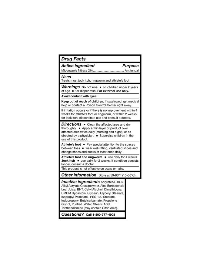 مكيسون كريم ماكيسون المضاد للفطريات، 2% نترات ميكونازول - يخفف الحكة والحرقان والتشقق الناتج عن حكة جوك والسعفة والقدم الرياضي - 4 أونصة، 3 قطع - Image 1