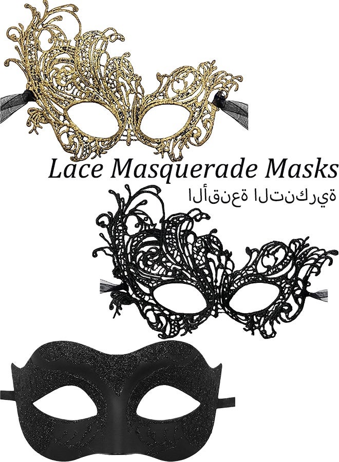 3 قطع أقنعة تنكرية من الدانتيل للأزواج على الطراز الفينيسي أقنعة للعينين لعيد الهالوين والكرنفال وماردي غرا وحفلات العيد والتجمعات وحفلات التنكرية وحفلات الزفاف وحفلات العرائس، باللونين الأسود والذهبي - Image 1