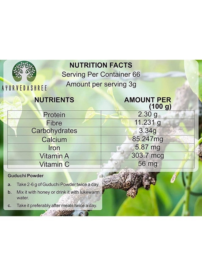 AYURVEDASHREE Guduchi Powder 100 Gm I Giloy Powder I Ayurvedic Herbal Immune Support I Supports Immune System I Tinospora Cordifolia Powder I Non GMO I Gluten Free I 100% Natural - Image 3