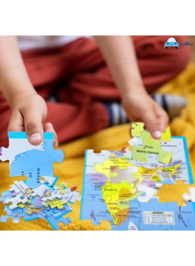 فنبلاست لعبة تركيب الصور المقطوعة خريطة الهند من فن بلاست للأطفال من عمر 3 إلى 5 سنوات - 24 قطعة (متعددة الألوان، مقاس 30×22 سم) - Image 5