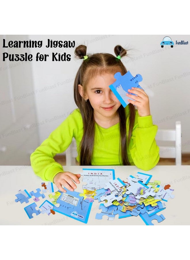 فنبلاست لعبة تركيب الصور المقطوعة خريطة الهند من فن بلاست للأطفال من عمر 3 إلى 5 سنوات - 24 قطعة (متعددة الألوان، مقاس 30×22 سم) - Image 4