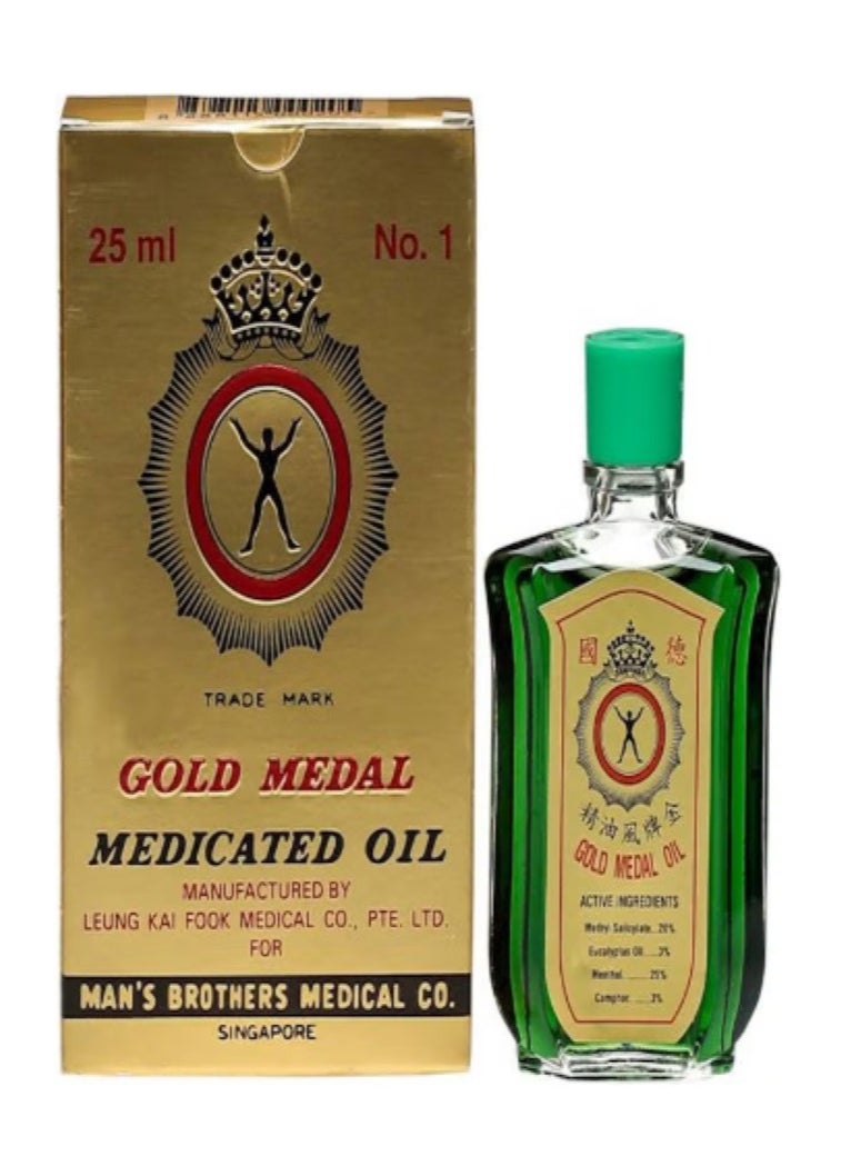 GOLD MEDAL Medicated Oil 25ml  - Image 1