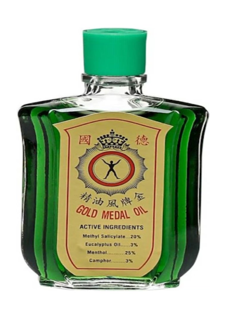 GOLD MEDAL Medicated Oil 25ml  - Image 3