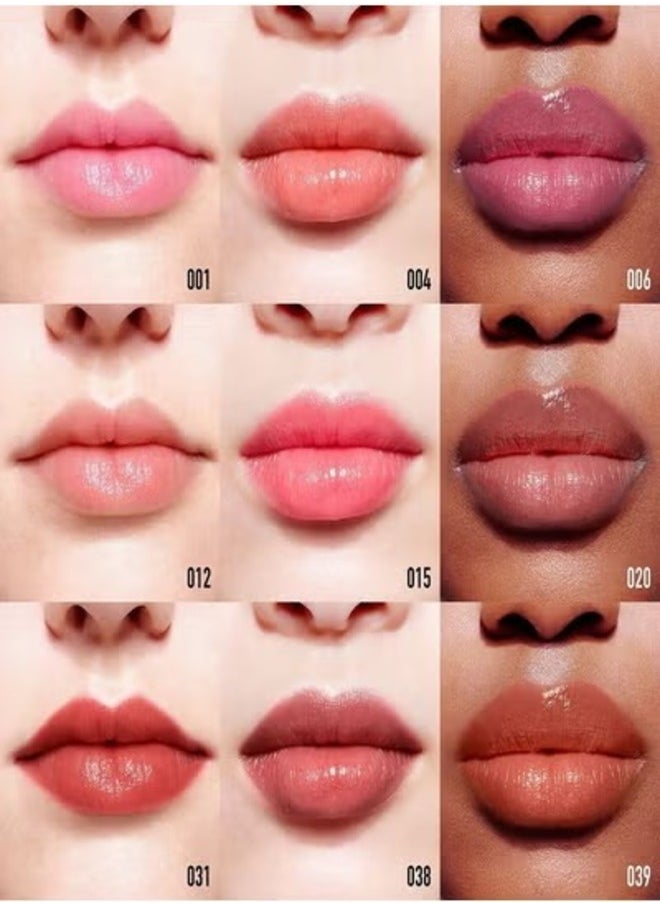 Dior Addict - Lip Glow Balm Shade 007 Raspberry Hydrating, pH-Activated Lip Balm with 48H Hydration & Sheer Glow | 3.2g - Image 1