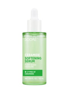 Soo'AE NEW YORK Ceramide Softening Serum  - Image 1
