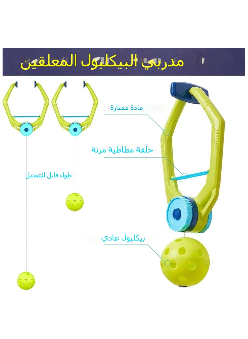 general Pickleball Training Single Indoor Practice Suspension Rebound Pickleball Trainer is suitable for solo training - Image 3