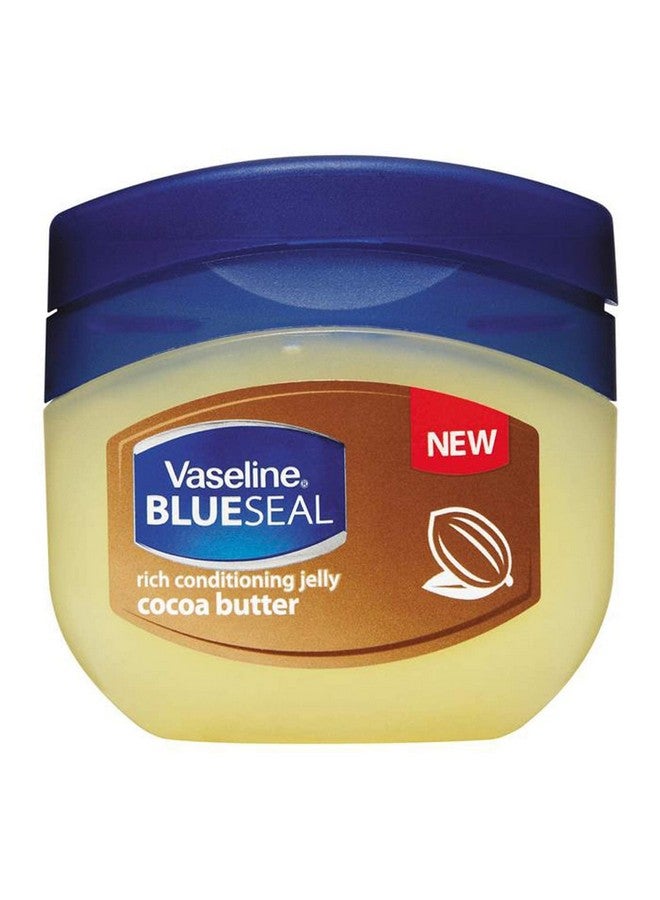 فازلين جيلي مرطب غني بزبدة الكاكاو من بلوسيل 50 مل - Image 4