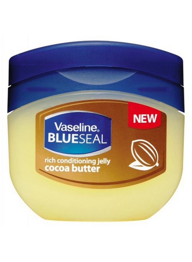 فازلين جيلي مرطب غني بزبدة الكاكاو من بلوسيل 50 مل - Image 1