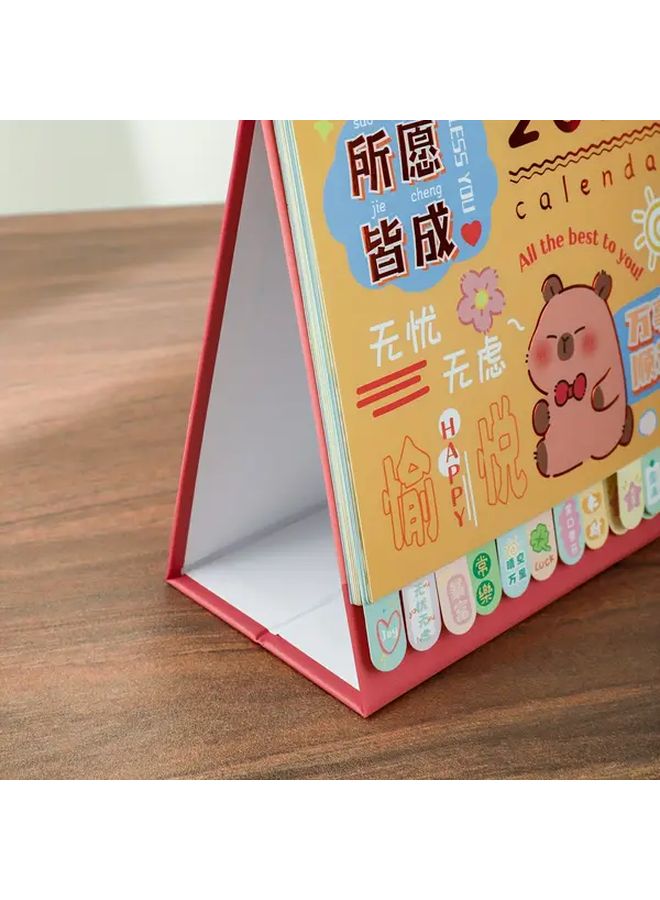 2026 Mini Desk Calendar Happy And Worry Free Cute Animal Floral Designs Monthly Planner Chinese Text Office Home Decor - Image 5
