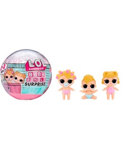 L.O.L Surprise Baby Bundle Surprise - 1 Piece Only, Assorted
