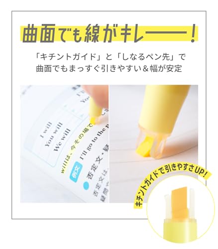 PILOT KIRE-NA Highlighter Set, Basic 5 Colors, Chisel and Fine Tip, Quick-Dry Pigment Ink, SKIW-1-5C1 - Image 5