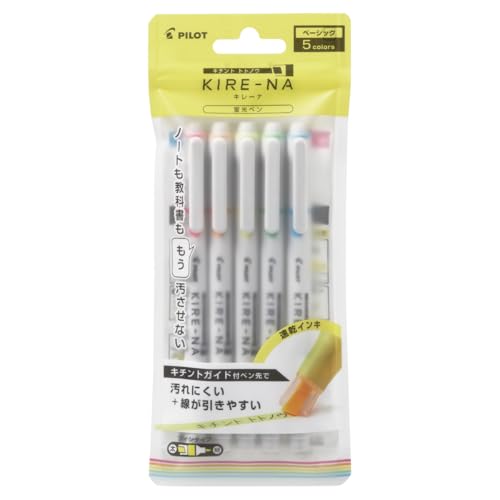 PILOT KIRE-NA Highlighter Set, Basic 5 Colors, Chisel and Fine Tip, Quick-Dry Pigment Ink, SKIW-1-5C1 - Image 1