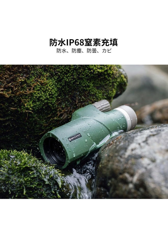 K&F Concept ® IP68 10 Meters Waterproof 12X50 Monocular Telescope with Cleaning Cloth, Scope BAK-4 Prism FMC for Stargazing, Birdwatching, Hunting, Camping, Traveling, HD Monocular for Adults  - Image 3