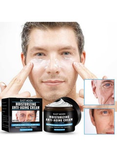 Men's Moisturizing Anti-Aging Cream, Men's Face Moisturizer Cream, Anti Aging Wrinkle Treatment Cream for Men, Day & Night Skin Care Tightening Lotion