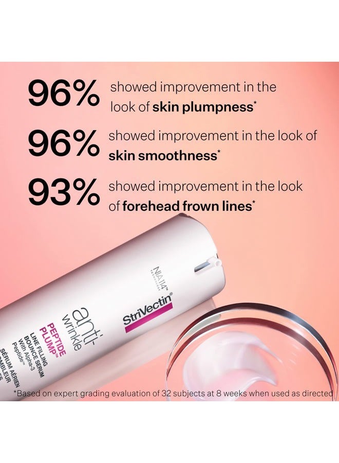 Strivectin سيروم مضاد للتجاعيد ببتيد بلوم، 1 أونصة - Image 2