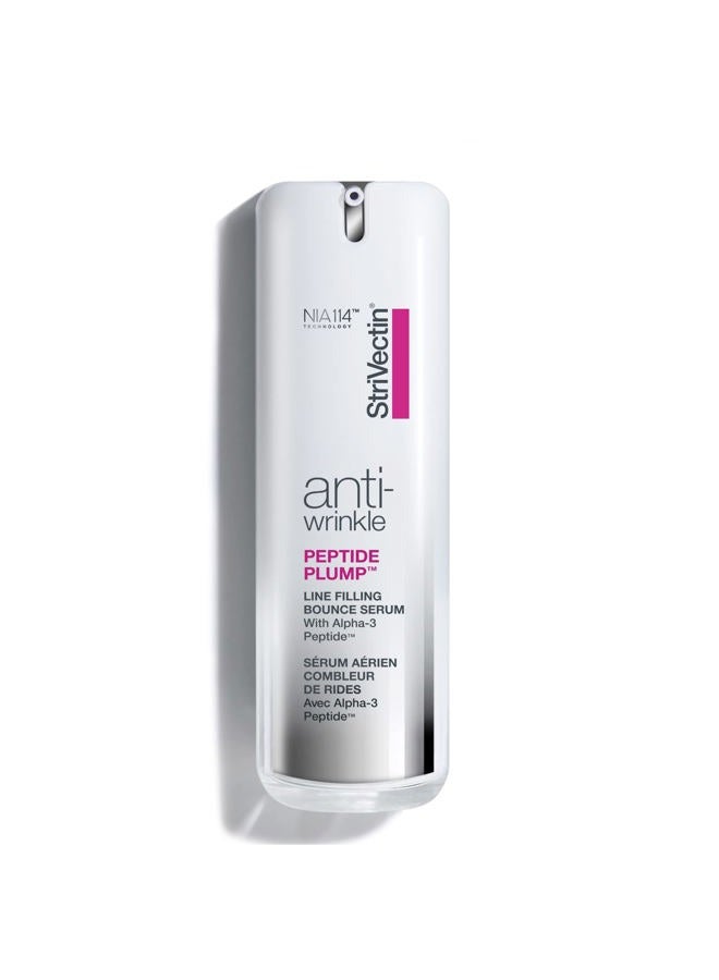 Strivectin سيروم مضاد للتجاعيد ببتيد بلوم، 1 أونصة - Image 1