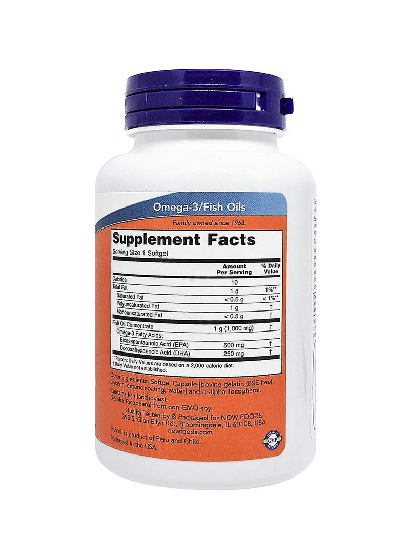 ناو فودز كبسولات هلامية ألترا أوميجا 3 من 90 كبسولة - Image 2