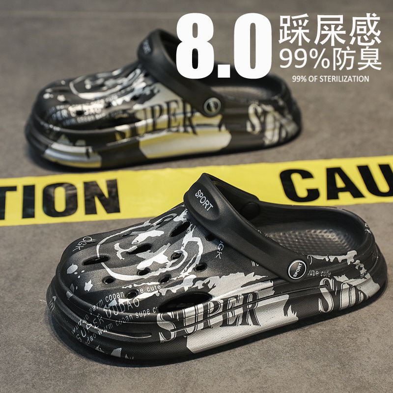 Croc Shoes Men'S Summer Outer Wear Popular Outdoor Thick-Soled Beach Non-Slip Toe-Cap Couple Sandals And Slippers - Image 1