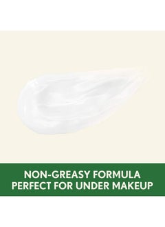 Aveeno Positively Radiant Daily Facial Moisturizer with Total Soy Complex and Broad Spectrum SPF 30 Sunscreen OilFree and NonComedogenic 25 fl oz  - Image 4