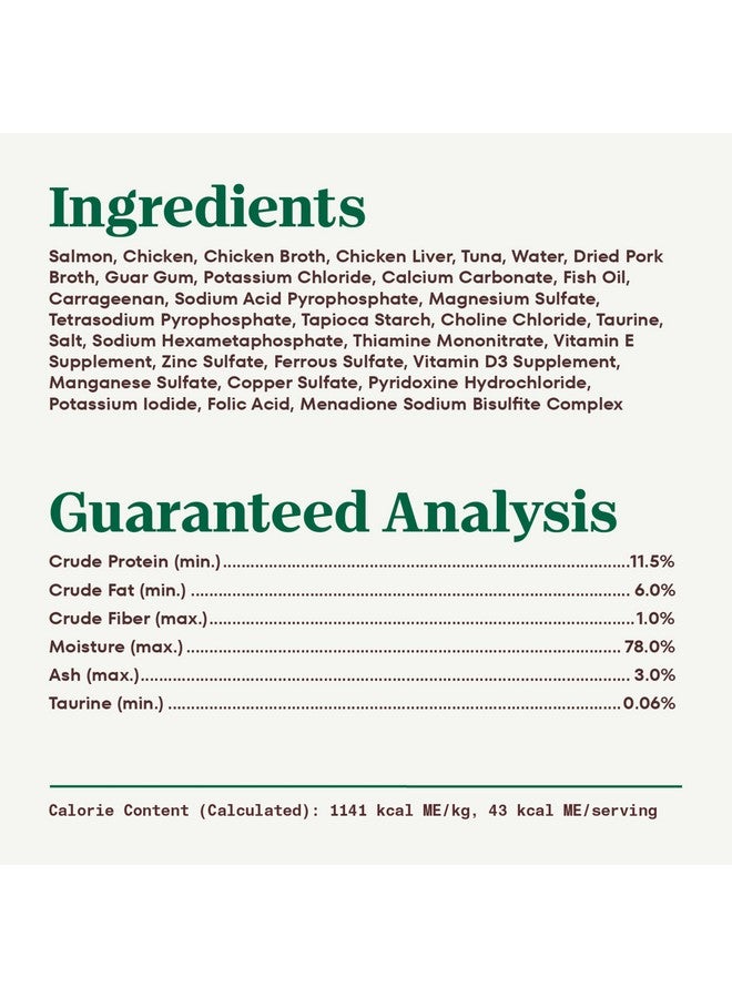 نوترو طعام القطط الرطب "نوترو بيرفكت بورشنز" باتيه بنكهة السلمون والتونة، ٢٫٦٤ أونصة، عبوة مزدوجة (٢٤ قطعة، عبوة واحدة) - Image 5
