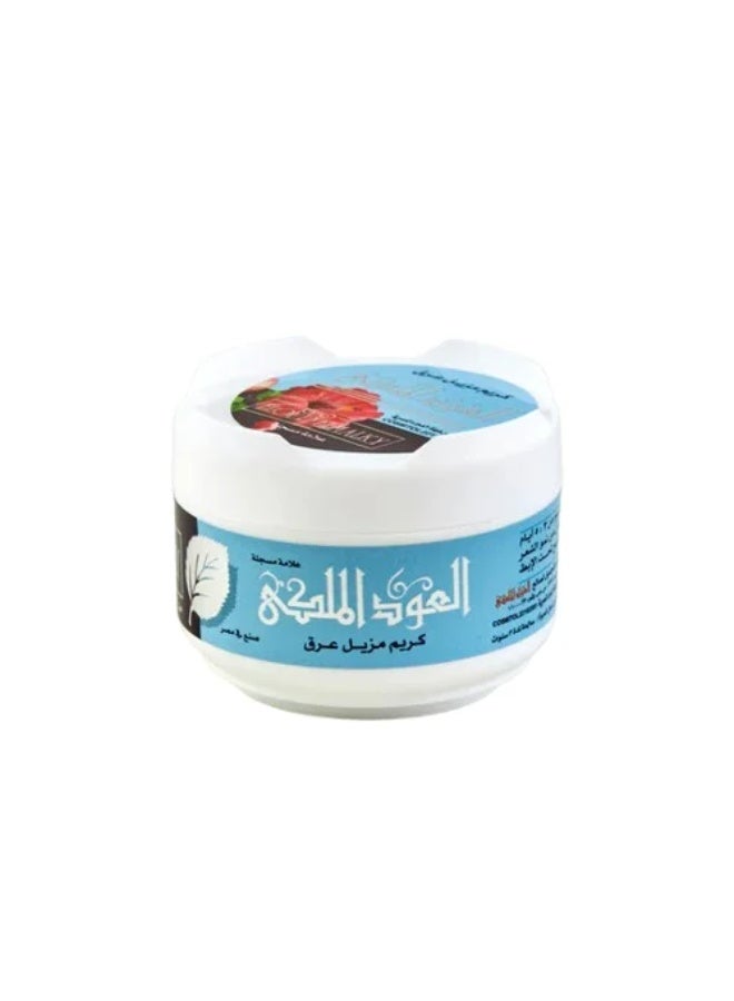 Eloud Elmalky Deodorant Cream Oud Fragrance 40 GM