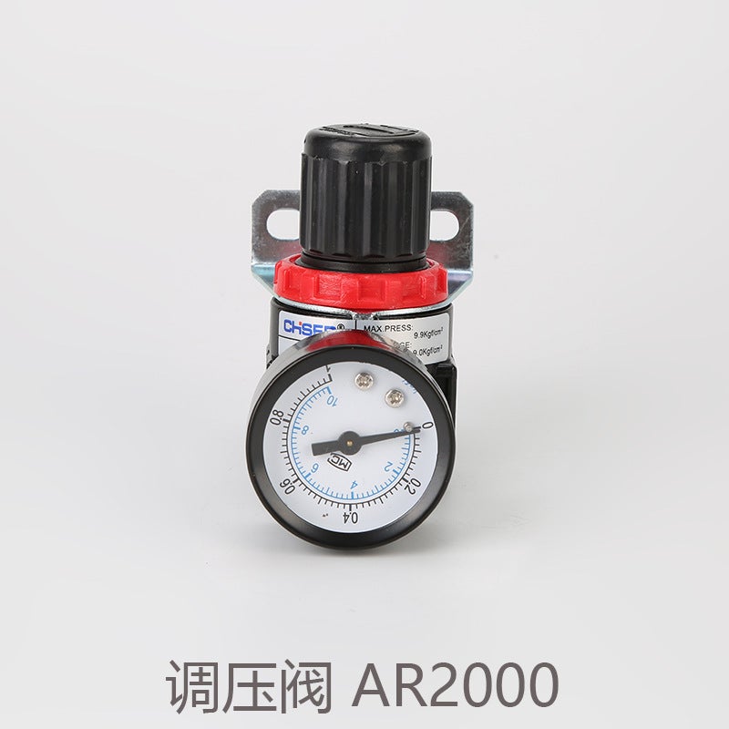 Air Source Processor Air Filter Pressure Regulating Valve Afc2000 Afr20 Ar2000Ac2000 Oil-Water Separator - Image 1