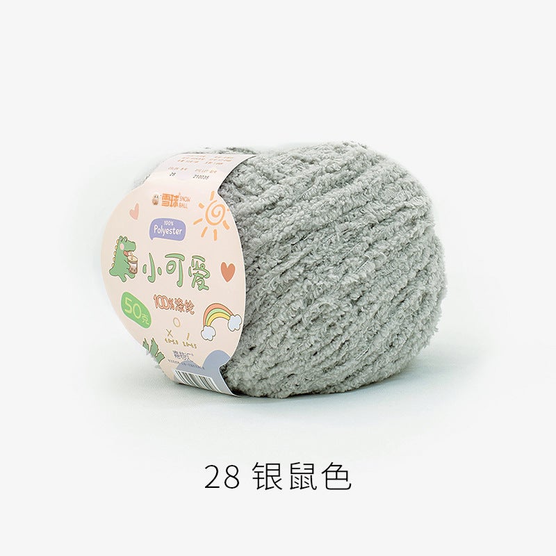 Snowball Cute Wool Fleece Short Fleece Coral Fleece Hairpin DIY Handmade Crochet Doll Aimeng 28 silver mouse color 50g