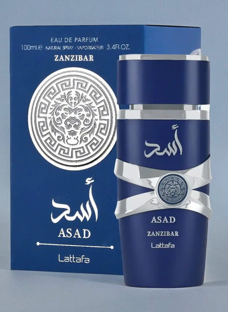 لطافة عطر أسد زنجبار او دي بارفيوم 100 مل - Image 1