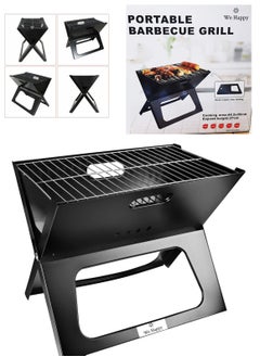 Portable Outdoor Barbecue X Type Charcoal Grill | Foldable & Easy to Use