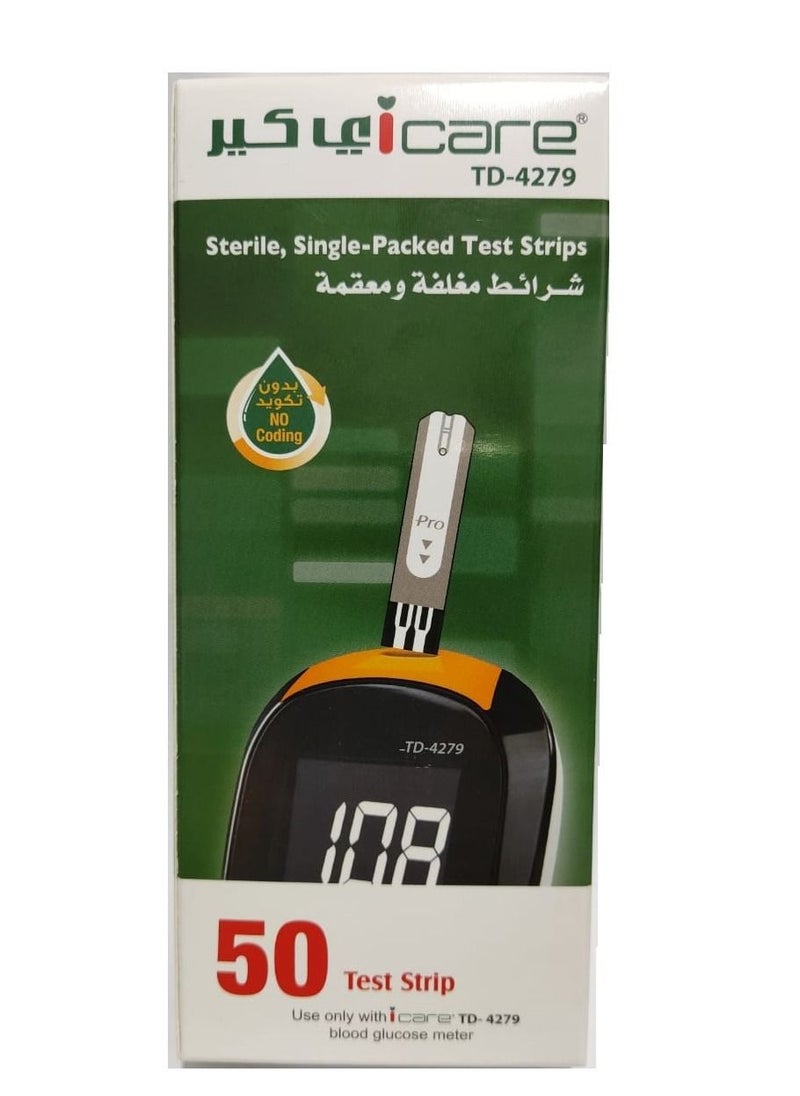 iCare 50-Piece  iCare Blood Glucose Monitor Strips  - Image 3